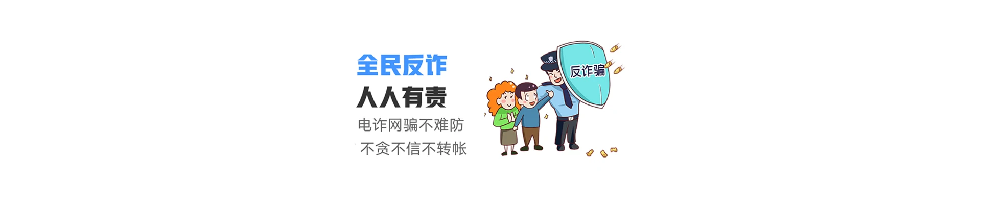 霍邱县联通宽带